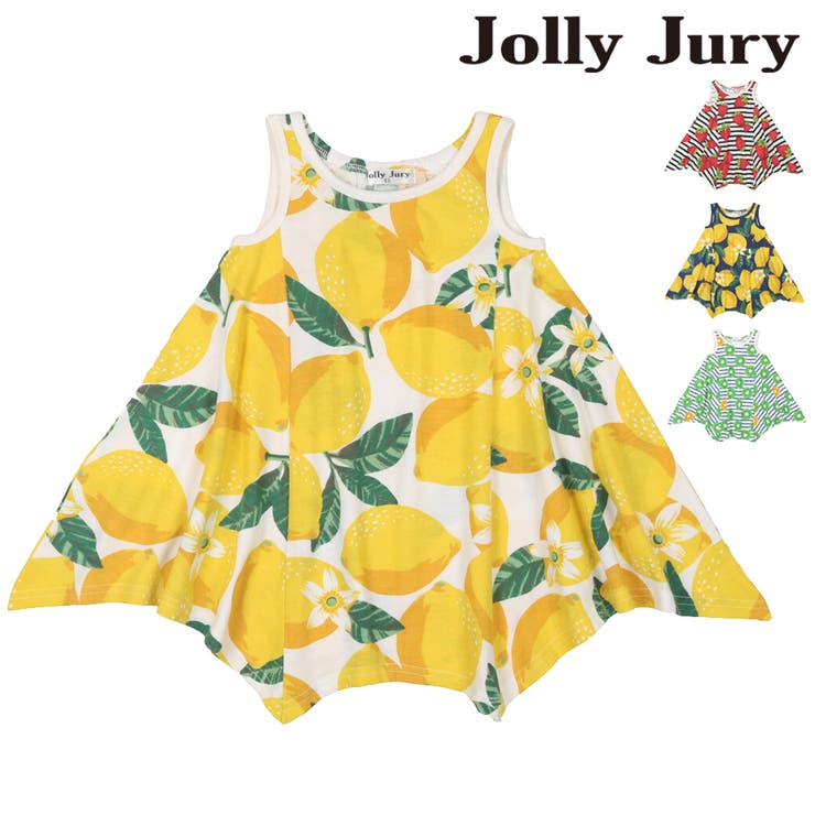 Jolly Jury レモン 品番 Mtik こどもの森e Shop コドモノモリイーショップ のキッズ ファッション通販 Shoplist ショップリスト Jolly Jury レモン 品番 Mtik こどもの森e Shop コドモノモリイーショップ のキッズ ファッション通販 Shoplist ショップリスト