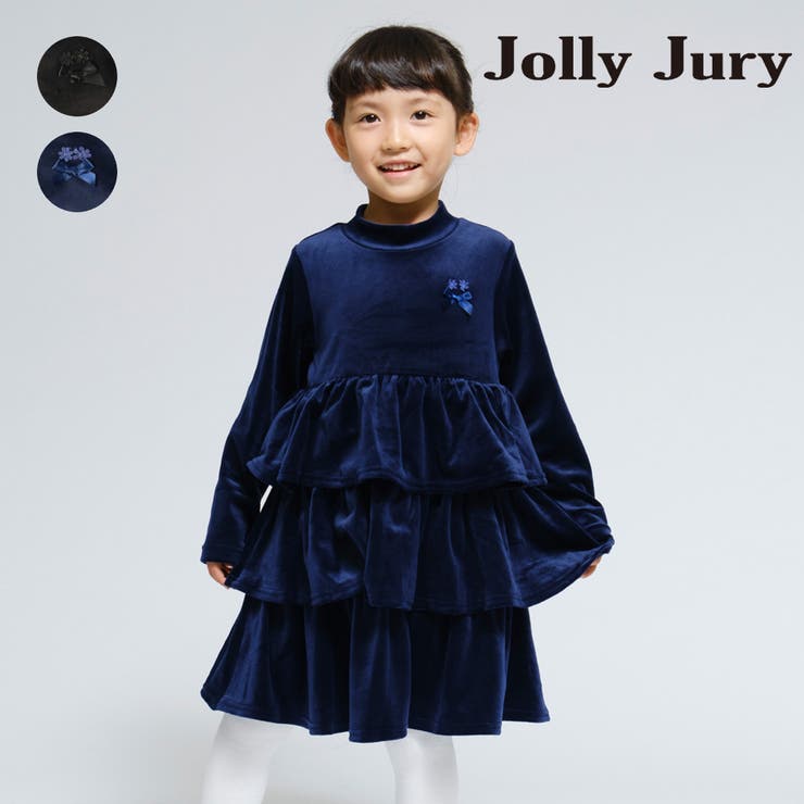 Jollyjury ベロアフリルハイネックワンピース 80cm 130cm 品番 Mtik こどもの森e Shop コドモノモリイーショップ のキッズ ファッション通販 Shoplist ショップリスト