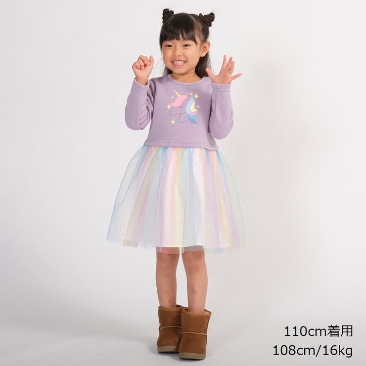 Jollyjury レインボーチュールユニコーンワンピース キッズ 品番 Mtik こどもの森e Shop コドモノモリイーショップ の キッズファッション通販 Shoplist ショップリスト Jollyjury レインボーチュールユニコーンワンピース キッズ 品番 Mtik こどもの森e Shop コドモノモリイーショップ の キッズファッション通販 Shoplist ショップリスト