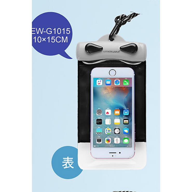 防水ケース スマホ用防水ケース スマホ 防水ケース 水に浮く 防水 防雪 防塵 品番 Mahm Match麻吉 マッチ のメンズファッション通販 Shoplist ショップリスト 防水ケース スマホ用防水ケース スマホ 防水ケース 水に浮く 防水 防雪 防塵 品番 Mahm Match麻吉 マッチ のメンズファッション通販 Shoplist ショップリスト
