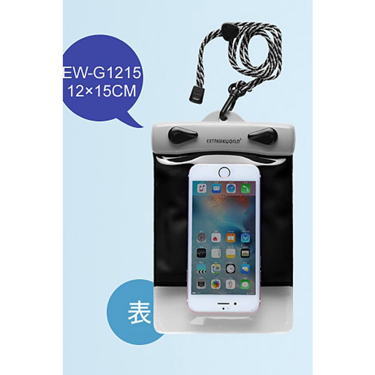 防水ケース スマホ用防水ケース スマホ 防水ケース 水に浮く 防水 防雪 防塵 品番 Mahm Match麻吉 マッチ のメンズファッション通販 Shoplist ショップリスト 防水ケース スマホ用防水ケース スマホ 防水ケース 水に浮く 防水 防雪 防塵 品番 Mahm Match麻吉 マッチ のメンズファッション通販 Shoplist ショップリスト