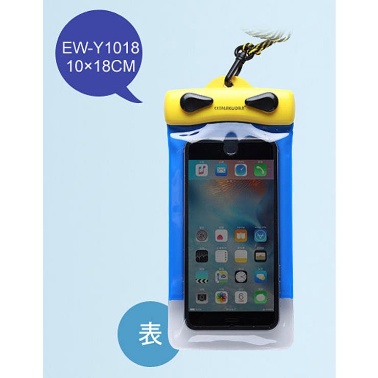 防水ケース スマホ用防水ケース スマホ 水に浮く 防水カバー 全機種対応 品番 Mahm Match麻吉 マッチ のファッション通販 Shoplist ショップリスト