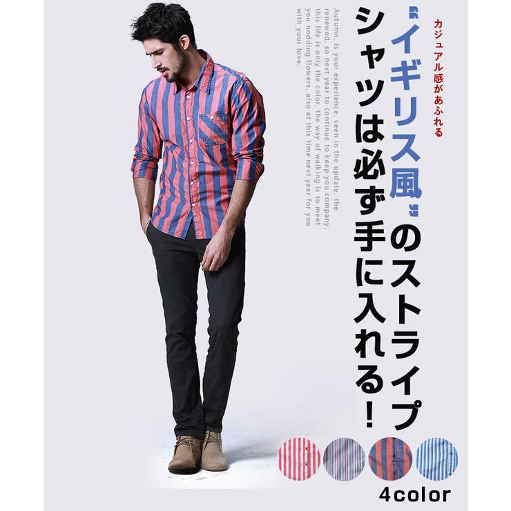 商品画像：楽天市場】チェックシャツ メンズ ストライプ 長袖 シャツ 2