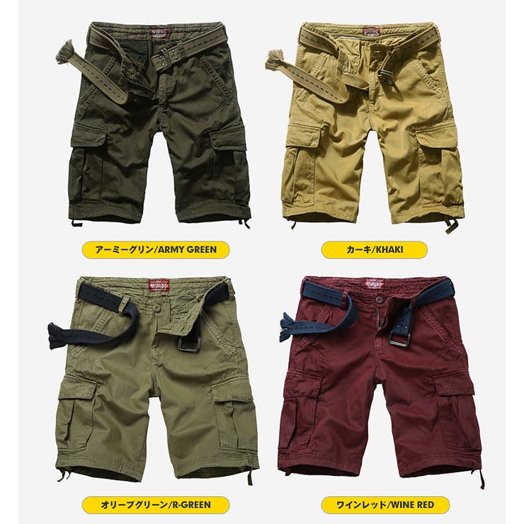 ガーメントダイ ショートパンツ BLACK LABEL SS23 ダーク