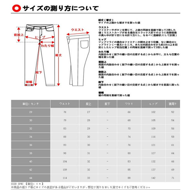 カーゴショーツ メンズ ハーフパンツ 大きいサイズ 迷彩カーゴパンツ メンズ 品番 Mahm Match麻吉 マッチ のメンズ ファッション通販 Shoplist ショップリスト