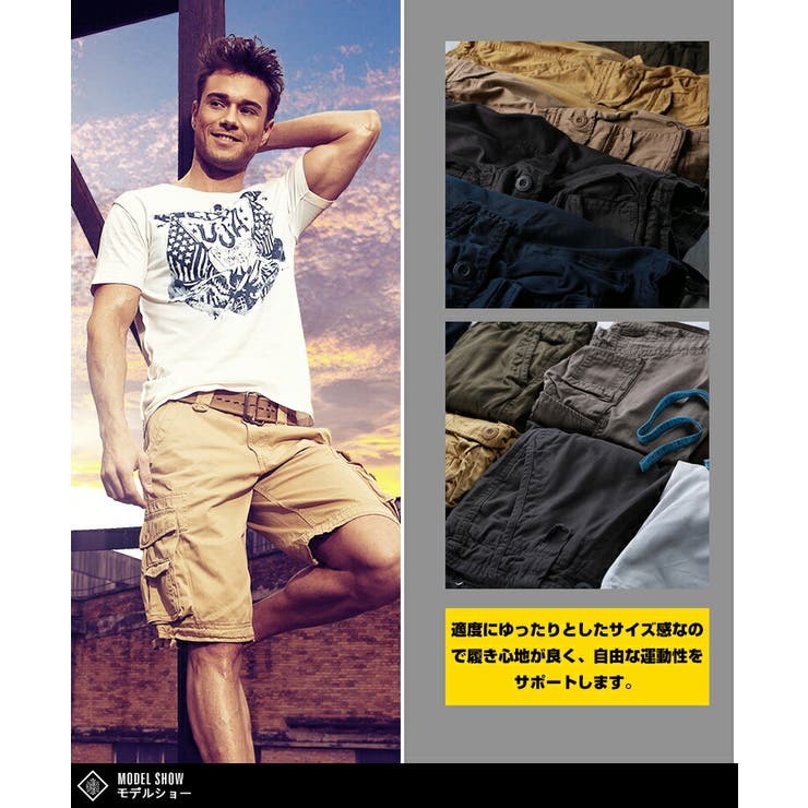 カーゴパンツ メンズ ハーフパンツ ゆったり 迷彩 ハーフパンツ