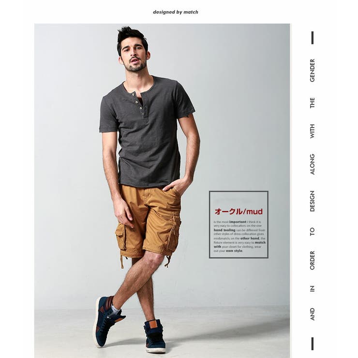 Rocawear デッドストック 迷彩 カーゴ バギーパンツ ハーフ 極太 xqs022-01-brown.jpg