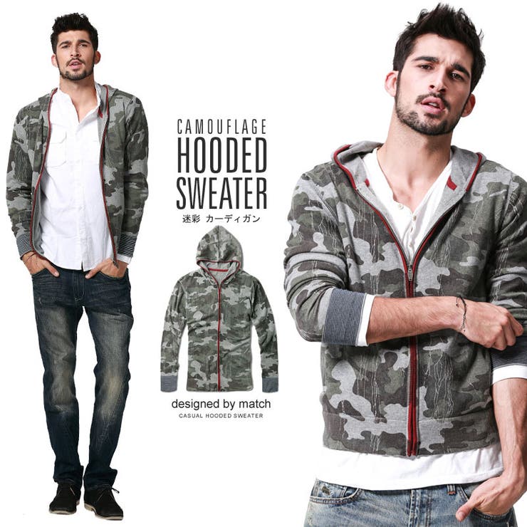 パーカー メンズ カーディガン 大きいサイズ メンズ 迷彩 フード付き 品番 Mahm Match麻吉 マッチ のメンズ ファッション通販 Shoplist ショップリスト