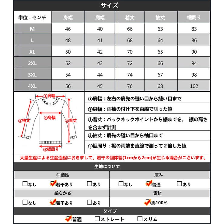 カーディガンメンズトップス春服秋服ニット目立つ長袖カジュアルボタンVネックおしゃれカラーブラウン大きいサイズSMLXL2XL3XL4XLMATCH麻吉[][Z1522][超目玉]
