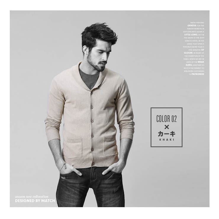   Jeans ダークグレー カーディガン Mサイズ セール】ハイバルキー片畦編み オーバーサイズ ウォッシャブル