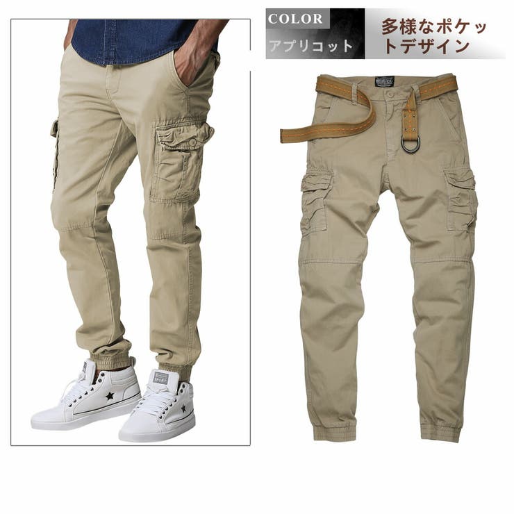 カーゴパンツ メンズ 大きいサイズ ジョガーパンツ メンズ