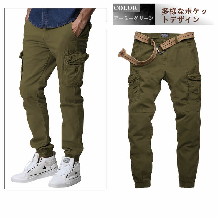 人気商品は カーゴパンツ メンズ メンズ ジョガーパンツ 大きいサイズ ロング