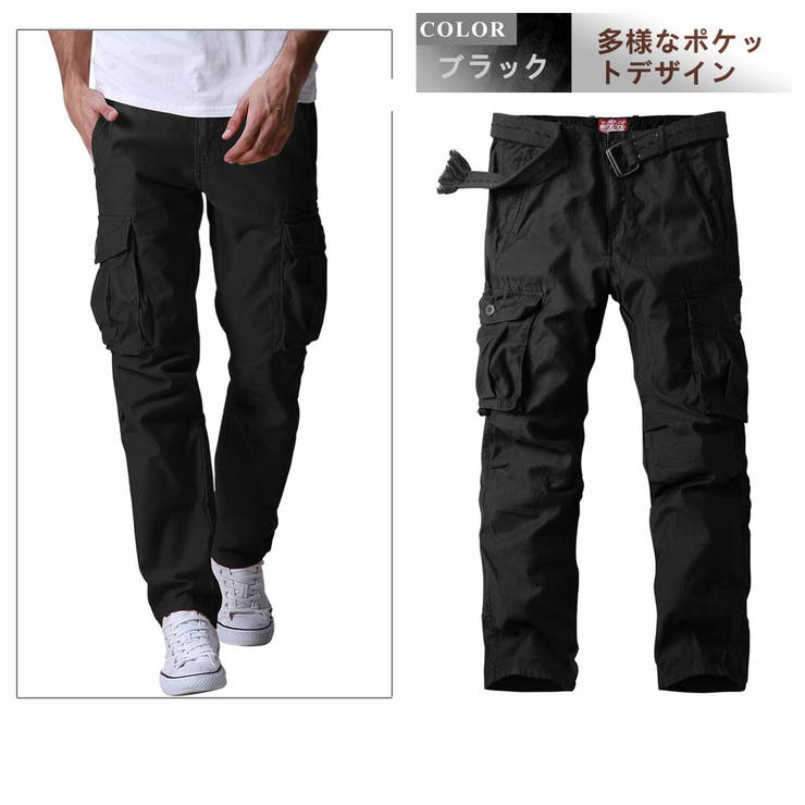 カーゴパンツ メンズ 大きいサイズ 迷彩 カーゴパンツ 作業服