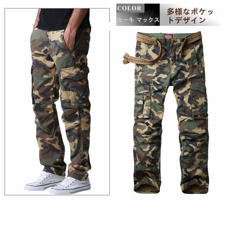 カーゴパンツ メンズ 大きいサイズ 迷彩 カーゴパンツ 作業服 カーゴパンツ メンズ 大きいサイズ 迷彩 カーゴパンツ 作業服