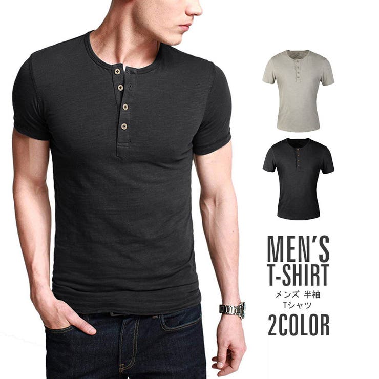Tシャツ メンズ トップス メンズ Tシャツ メンズ 半袖 Tシャツ 丸首 品番 Mahm Match麻吉 マッチ のメンズ ファッション通販 Shoplist ショップリスト