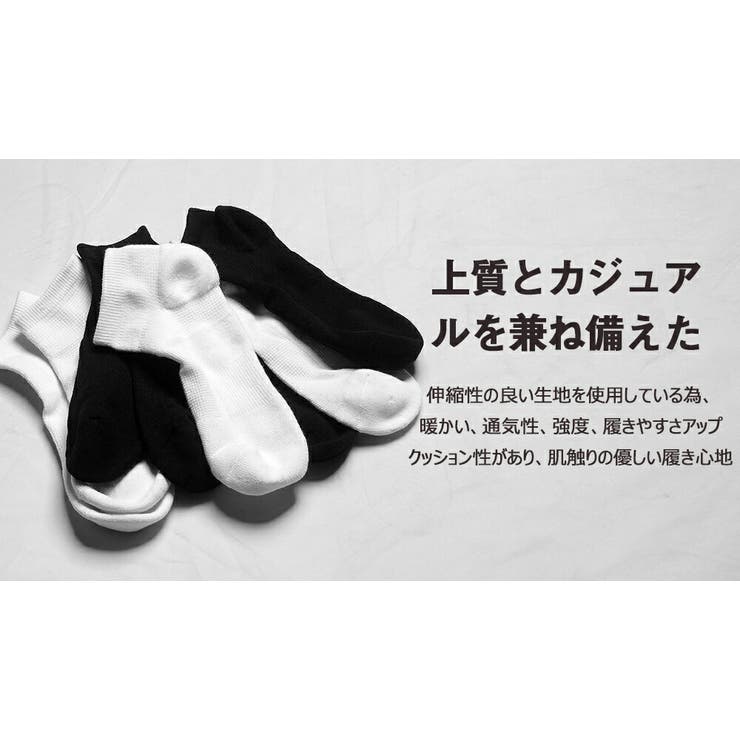 M*I様 靴下(6) DARN TOUGH 靴下 「MADE IN USA」 ダーンタフ Ms 1466 マイクロ