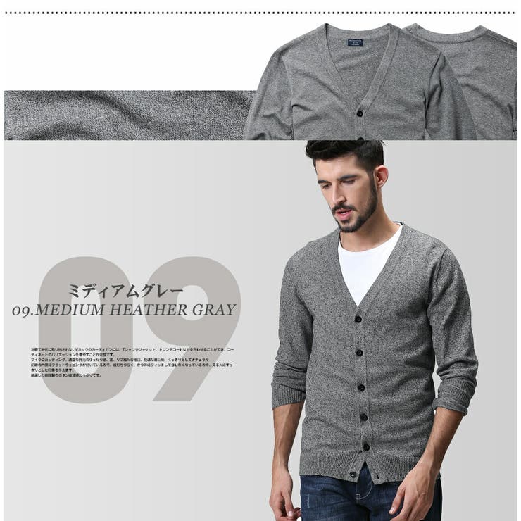 knit-02281 ショート カーディガン グレー ネイビー ブラック