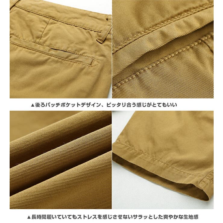 ショートパンツ メンズ 大きいサイズ ハーフパンツ ツイル柄ショーツ◆短パン | MATCH麻吉 | 詳細画像22 
