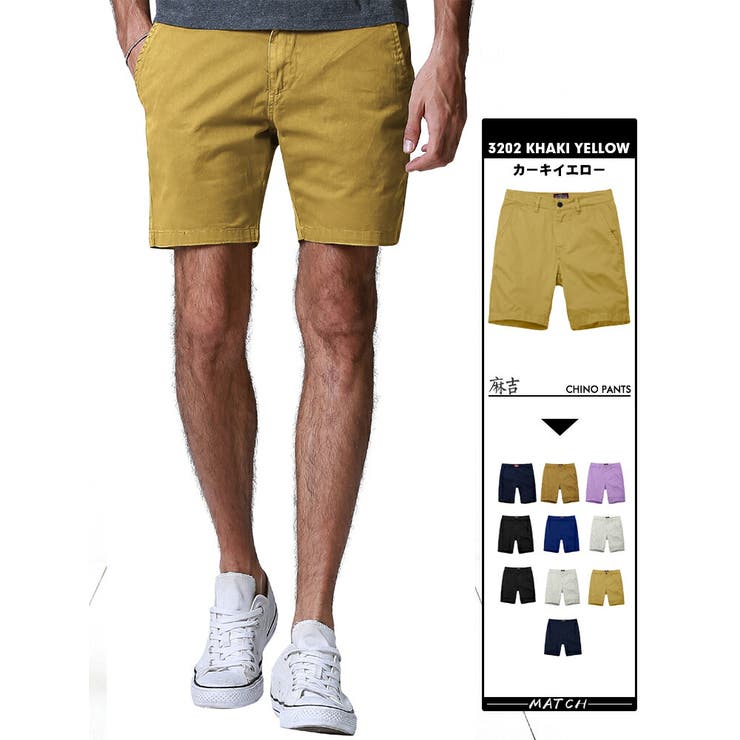 【予約販売品】 ショートパンツ メンズ 大きいサイズ ハーフパンツ ツイル柄 メンズウェア