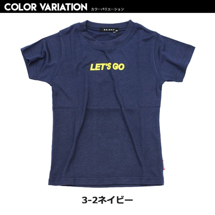 転写バックプリントTシャツ 子供服 グラフィック