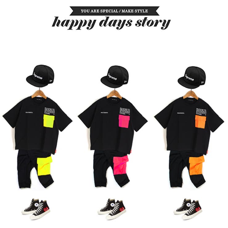 Bigサイズ 蛍光色 胸ポケット付き 品番 Mbtk Mb2 エムビーツー のキッズファッション通販 Shoplist ショップリスト