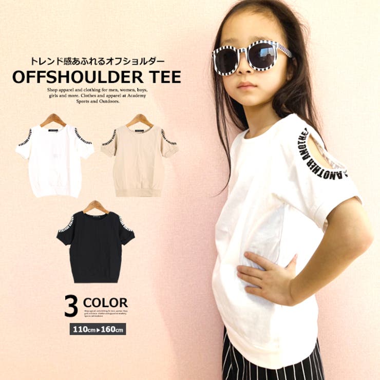 袖ロゴ ラインオフショルダーｔシャツ 女の子 品番 Mbtk Mb2 エムビーツー のキッズファッション通販 Shoplist ショップリスト