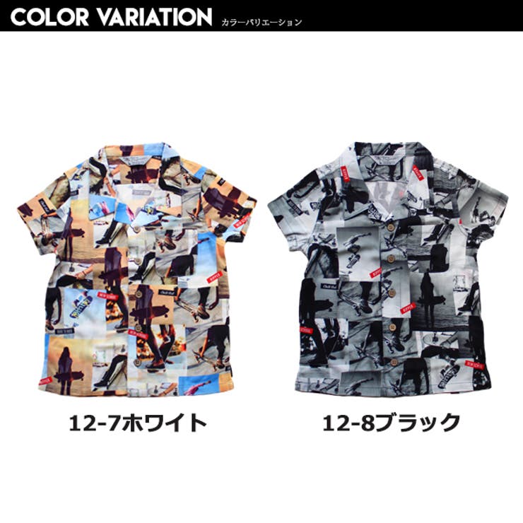 アロハシャツ レーヨン100 子供服 品番 Mbtk0004305 Mb2 エムビーツー のキッズファッション通販 Shoplist ショップリスト