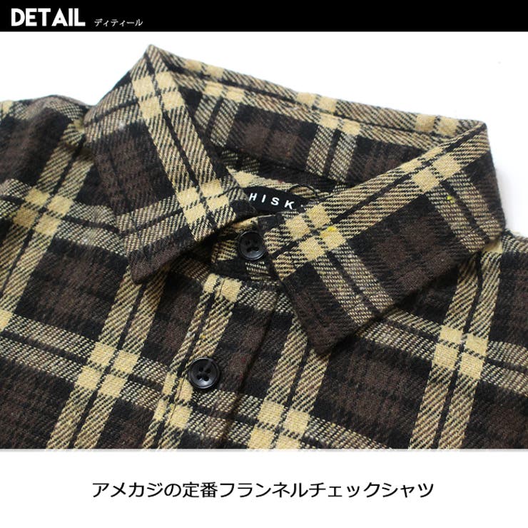フランネルチェックシャツ ネルシャツ 子供服[品番：MBTK0009761]｜MB2 