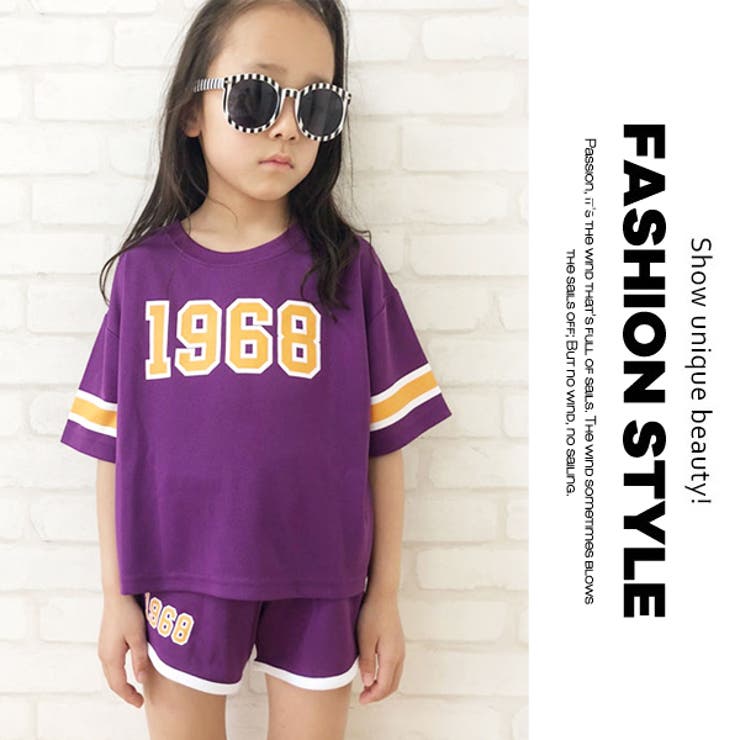 ショップリスト