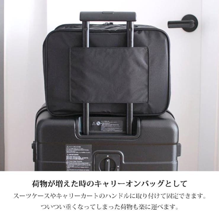キャリーオンバッグ ポーチ 旅行 品番 Mbtk Mb2 エムビーツー のキッズファッション通販 Shoplist ショップリスト