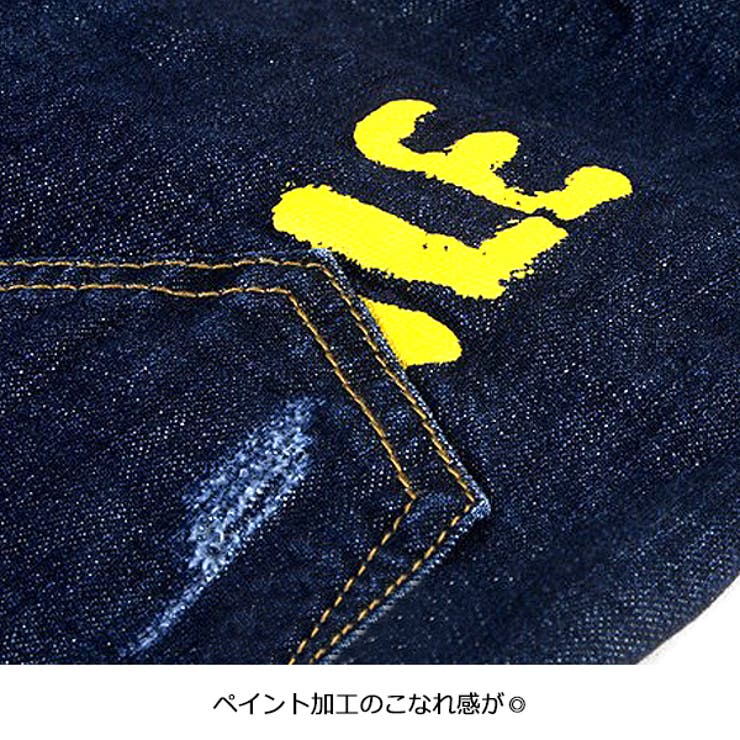 ペイント ロールアップ デニムパンツ 品番 Mbtk Mb2 エムビーツー のキッズファッション通販 Shoplist ショップリスト