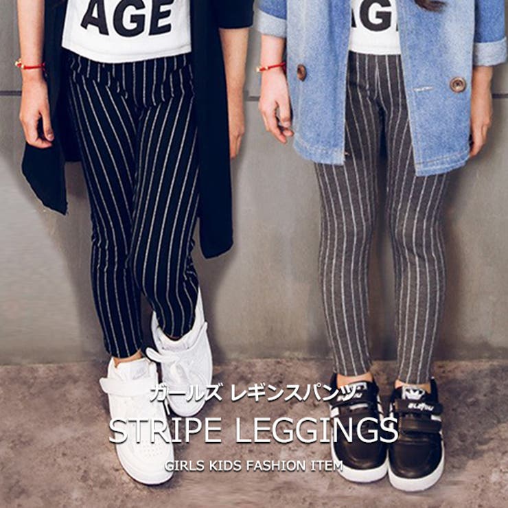 ストライプ レギンスパンツ 女の子 品番 Mbtk Mb2 エムビーツー のキッズファッション通販 Shoplist ショップリスト ストライプ レギンスパンツ 女の子 品番 Mbtk Mb2 エムビーツー のキッズファッション通販 Shoplist ショップリスト
