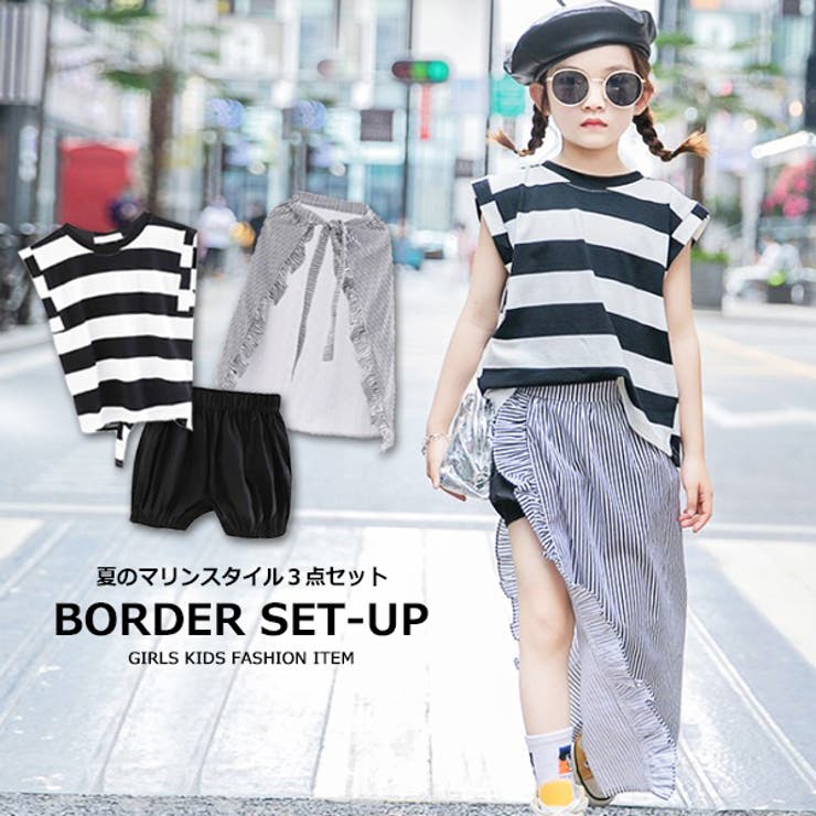 腰巻スカート付き ノースリーブ ボーダーｔシャツ 品番 Mbtk Mb2 エムビーツー のキッズファッション 通販 Shoplist ショップリスト