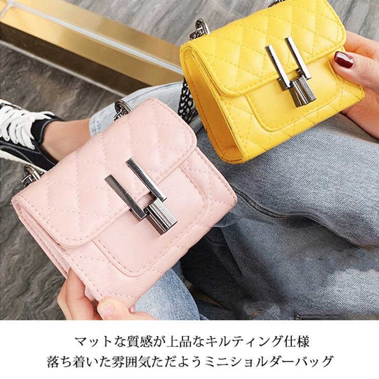 キルティング ミニショルダーバッグ 女の子 品番 Mbtk Mb2 エムビーツー のキッズ ファッション通販 Shoplist ショップリスト