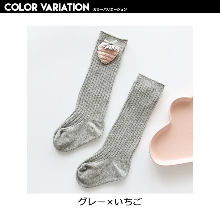 マスコット付き ハイソックス 女の子 品番 Mbtk Mb2 エムビーツー のキッズファッション通販 Shoplist ショップリスト マスコット付き ハイソックス 女の子 品番 Mbtk Mb2 エムビーツー のキッズファッション通販 Shoplist ショップリスト