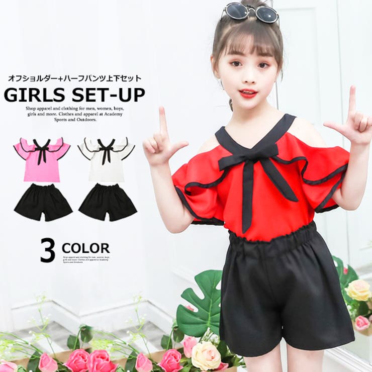 オフショルダー リボン トップス 品番 Mbtk Mb2 エムビーツー のキッズファッション通販 Shoplist ショップリスト