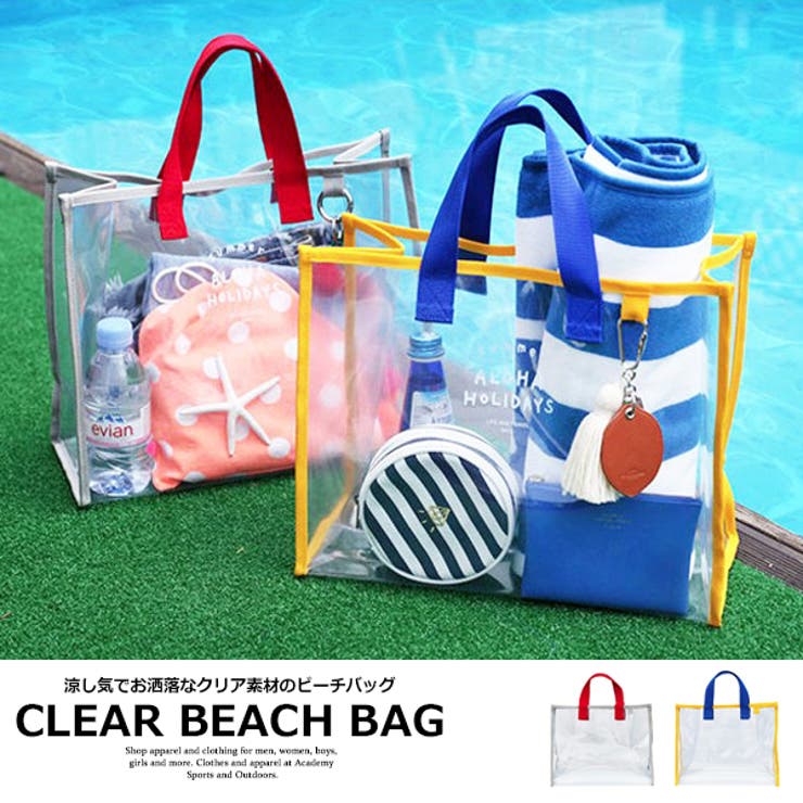 クリアー素材 ビーチバッグ プールバッグ 品番 Mbtk Mb2 エムビーツー のキッズファッション通販 Shoplist ショップリスト