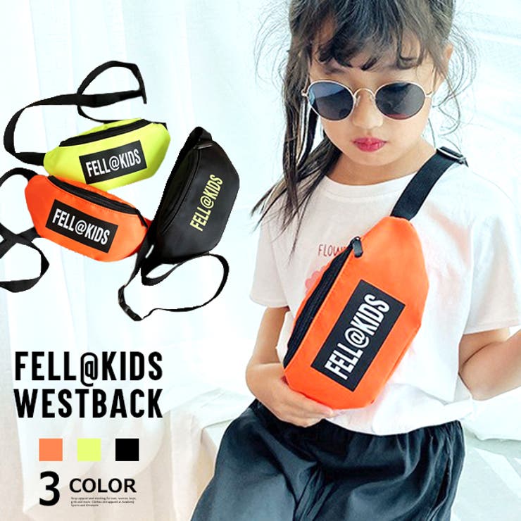 Feek Kids ウエストバッグ ボディバッグ 品番 Mbtk Mb2 エムビーツー のキッズファッション通販 Shoplist ショップリスト