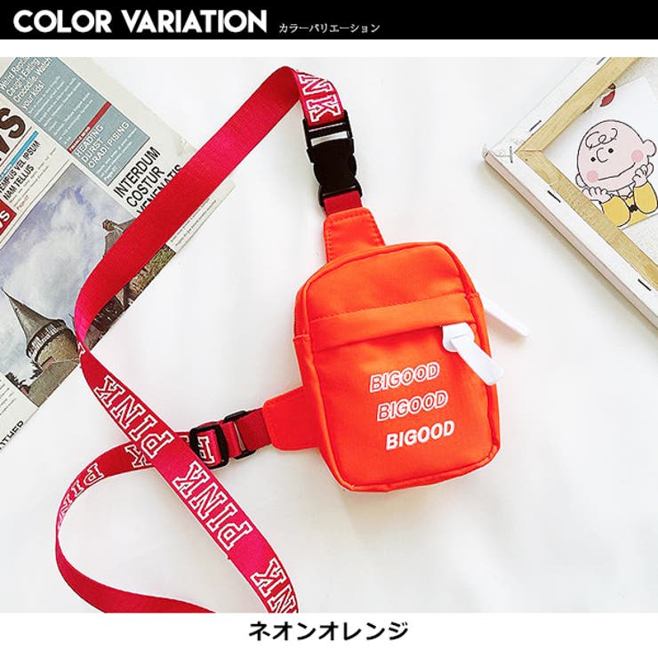 ビビットカラー ミニボディバッグ 子供服 品番 Mbtk Mb2 エムビーツー のキッズファッション通販 Shoplist ショップリスト