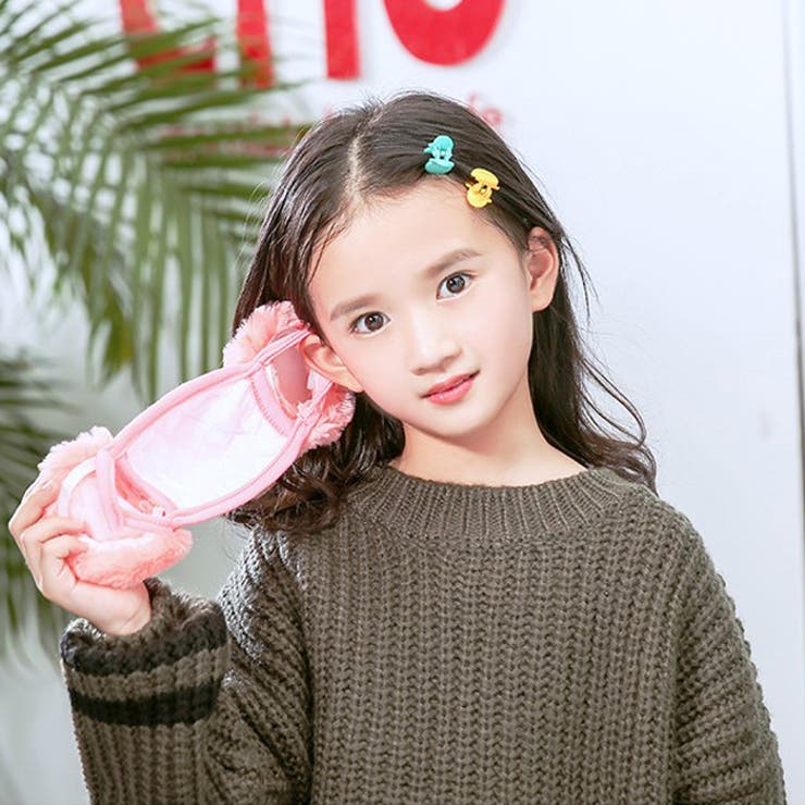 子供用 もこもこ耳当て付き マスク[品番：MBTK0004539]｜MB2（エムビーツー）のキッズファッション通販｜SHOPLIST（ショップリスト）