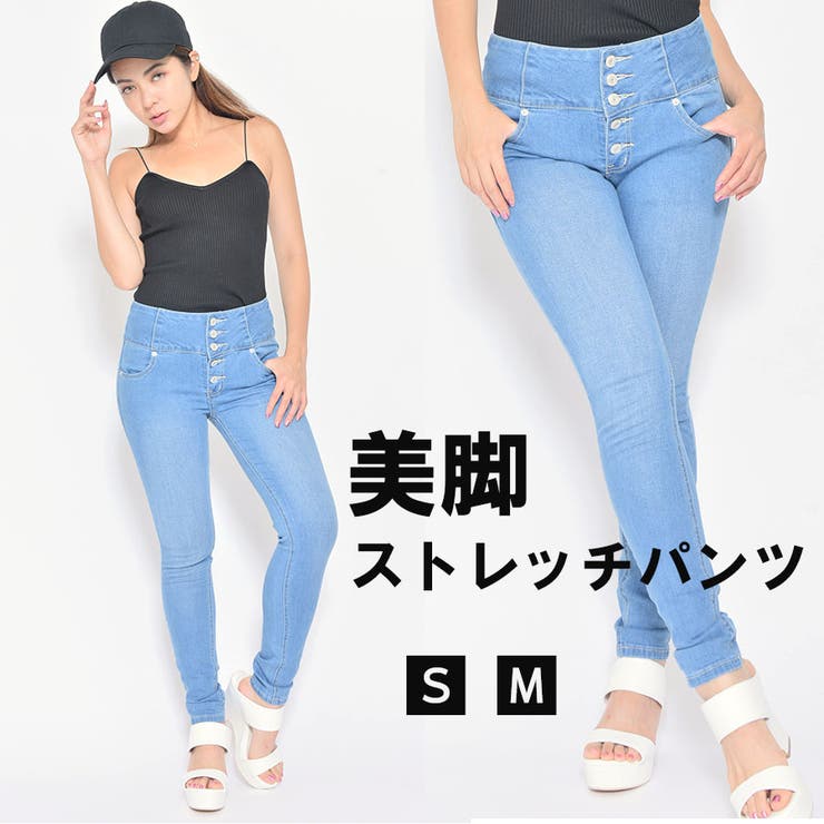 楽天市場】裏綿100％ あったか ストレートパンツ 低身長＆高身長