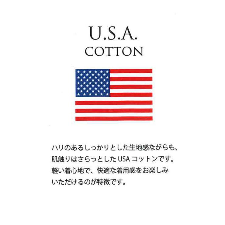 Usaコットンvネックtシャツ 品番 Mjnw0000783 Me Jane ミージェーン のレディースファッション通販 Shoplist ショップリスト