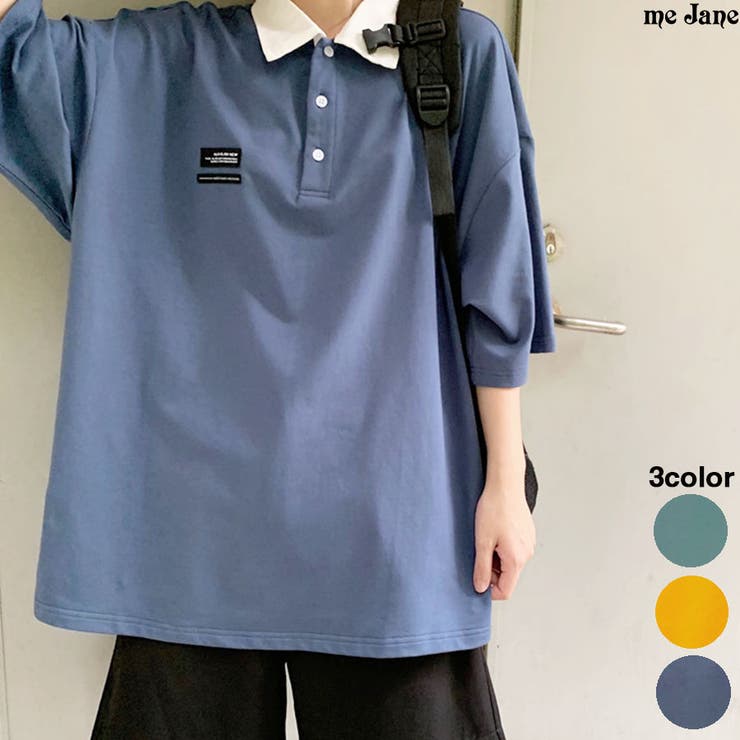 衿配色ｂｉｇポロ 品番 Mjnw Me Jane ミージェーン のレディースファッション通販 Shoplist ショップリスト