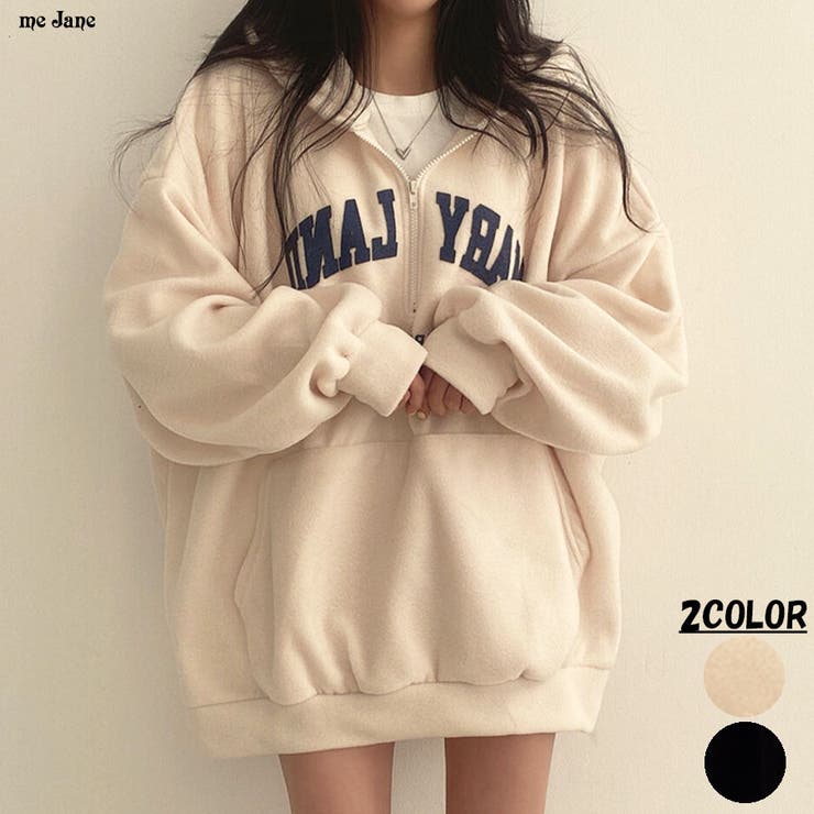 ハーフジップロゴ入りボアプルパーカー | me Jane | 詳細画像1 