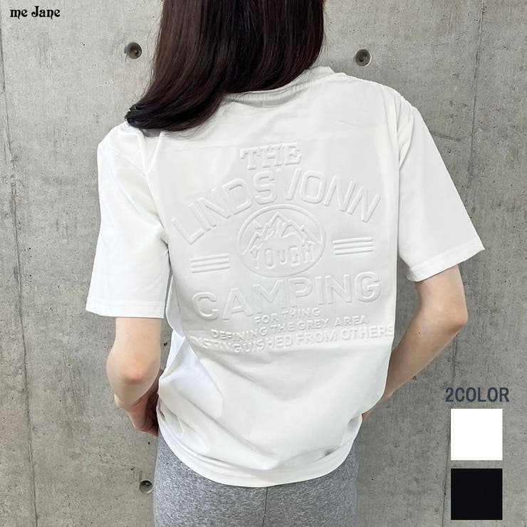 エンボス加工ロゴTシャツ | me Jane | 詳細画像1 
