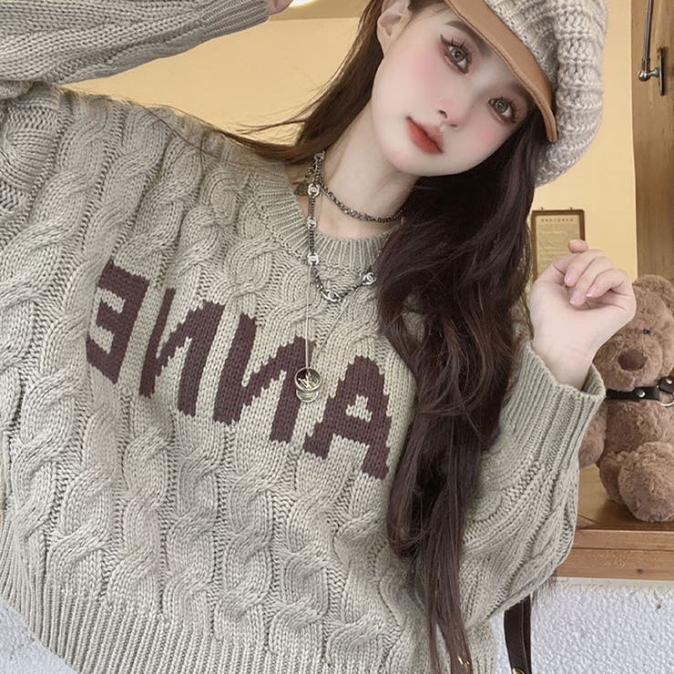 N.HOOLYWOOD 19AW ロゴ　ケーブル編み　ニット N.HOOLYWOOD - N.HOOLYWOOD COMPILE CREWNECK KNIT / エヌ