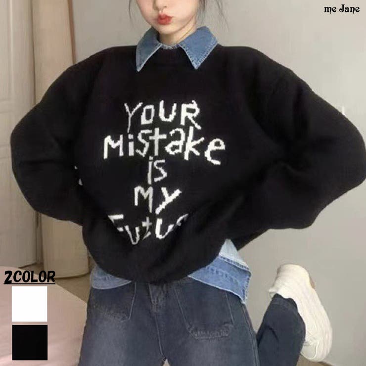 英字ジャガードニット[品番：MJNW0002460]｜me Jane（ミージェーン