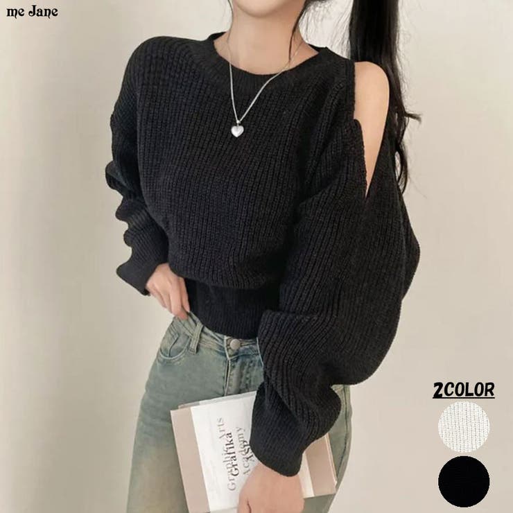 ワンショルカットアウトニットトップス[品番：MJNW0002983]｜me Jane