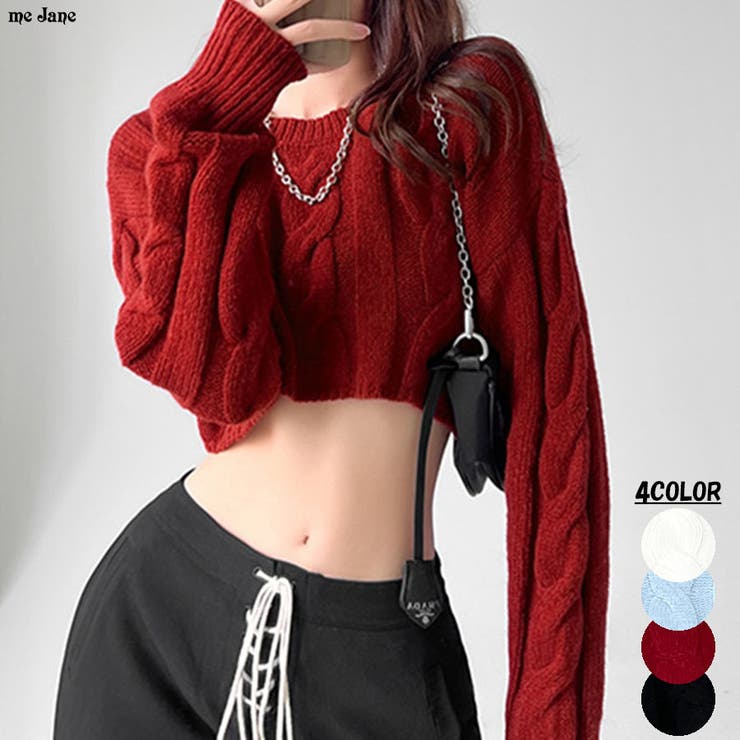 ケーブル編みショート丈ニットトップス[品番：MJNW0002985]｜me Jane