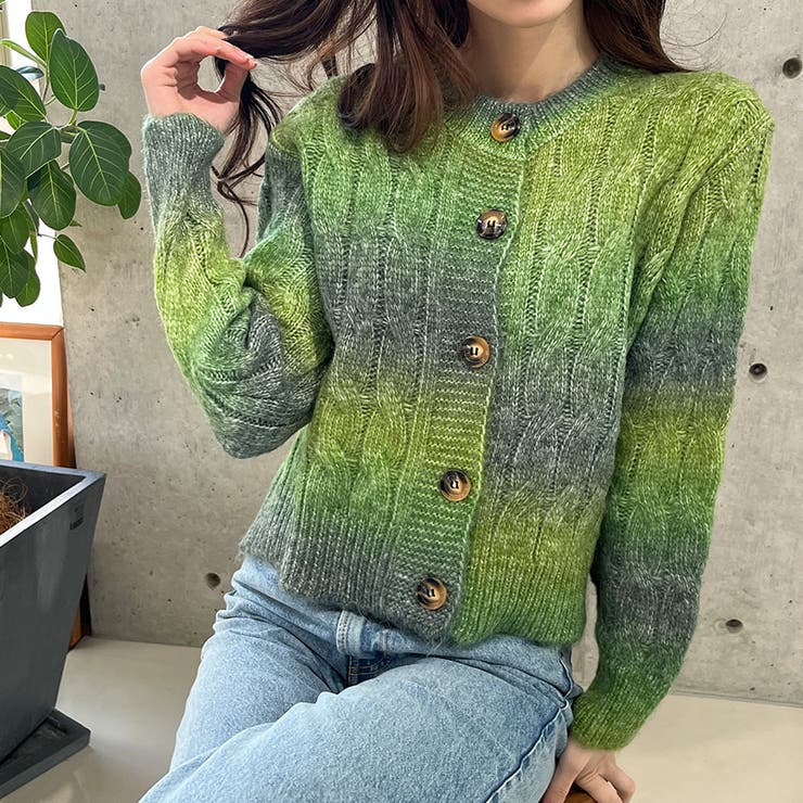 Jane maple ジェーンマープル グリーン カットソー